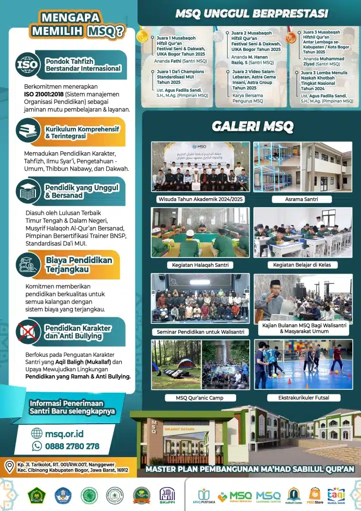 Brosur resmi Penerimaan Peserta Didik Baru Ma’had Sabilul Qur’an tahun ajaran 2025/2026.