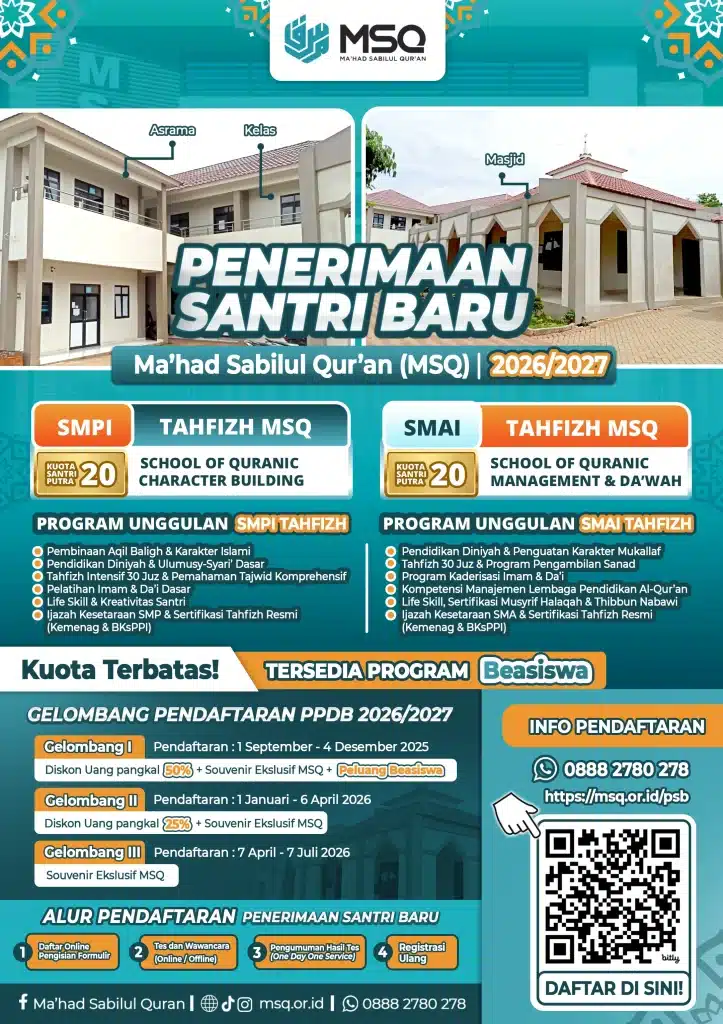 Brosur resmi Penerimaan Peserta Didik Baru Ma’had Sabilul Qur’an tahun ajaran 2025/2026.