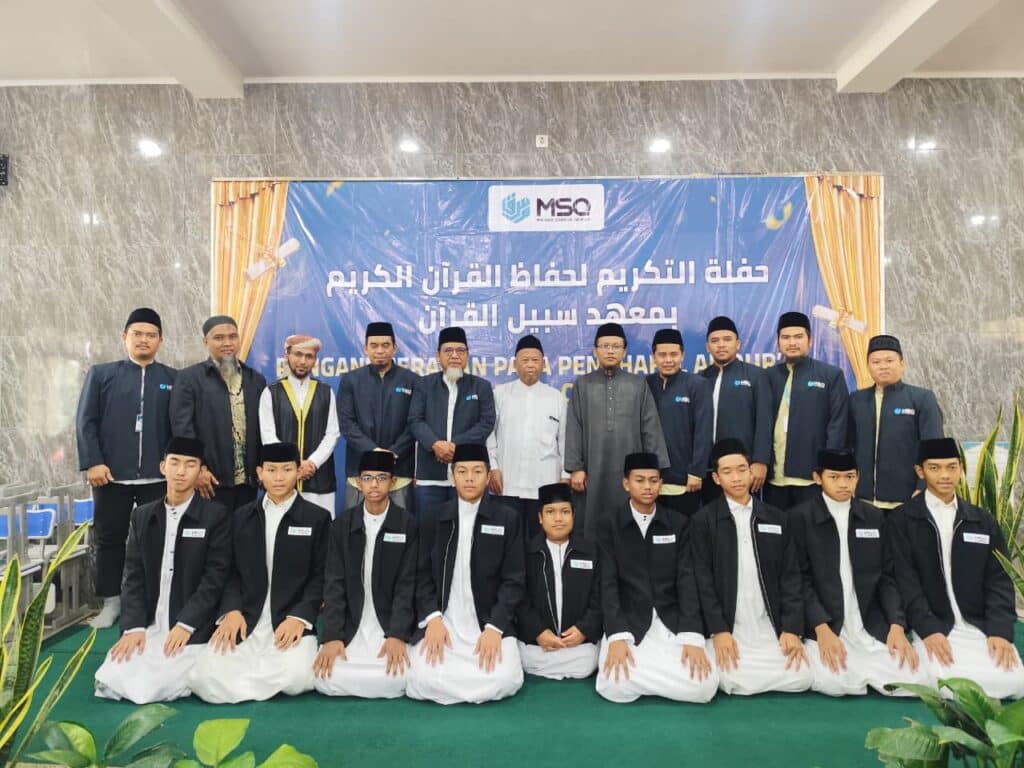Wisuda Tahfizh Al-Qur'an MSQ 2026: Cetak Generasi Qurani Berkarakter Menuju Lembaga Pendidikan Bertaraf Internasional