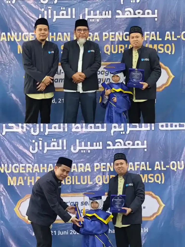 Wisuda Tahfizh Al-Qur'an MSQ 2026: Cetak Generasi Qurani Berkarakter Menuju Lembaga Pendidikan Bertaraf Internasional