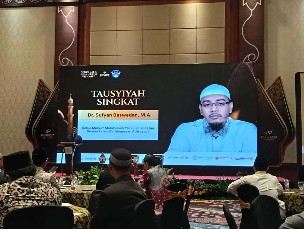 Kegiatan Workshop Nasional Guru Bahasa Arab “Sekolah dan Pesantren Visioner” di Yogyakarta. Sumber: dokumentasi internal MSQ.