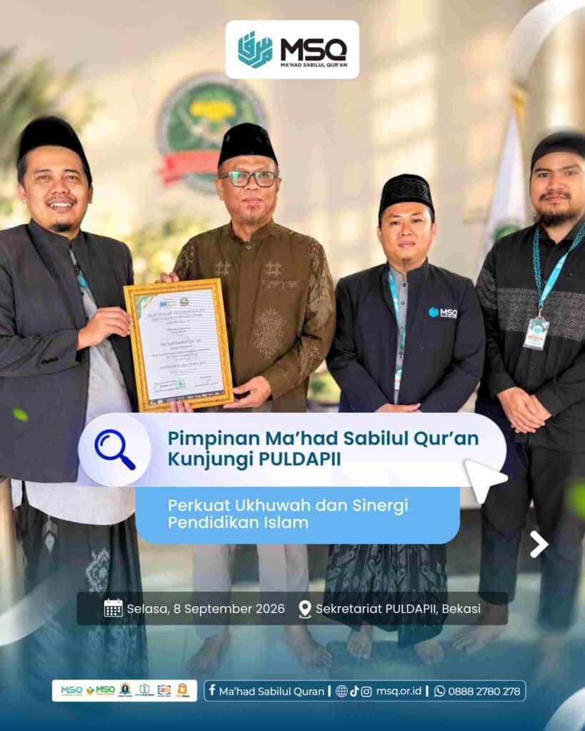 Pimpinan Ma’had Sabilul Qur’an Kunjungi PULDAPII, Perkuat Ukhuwah dan Sinergi Pendidikan Islam